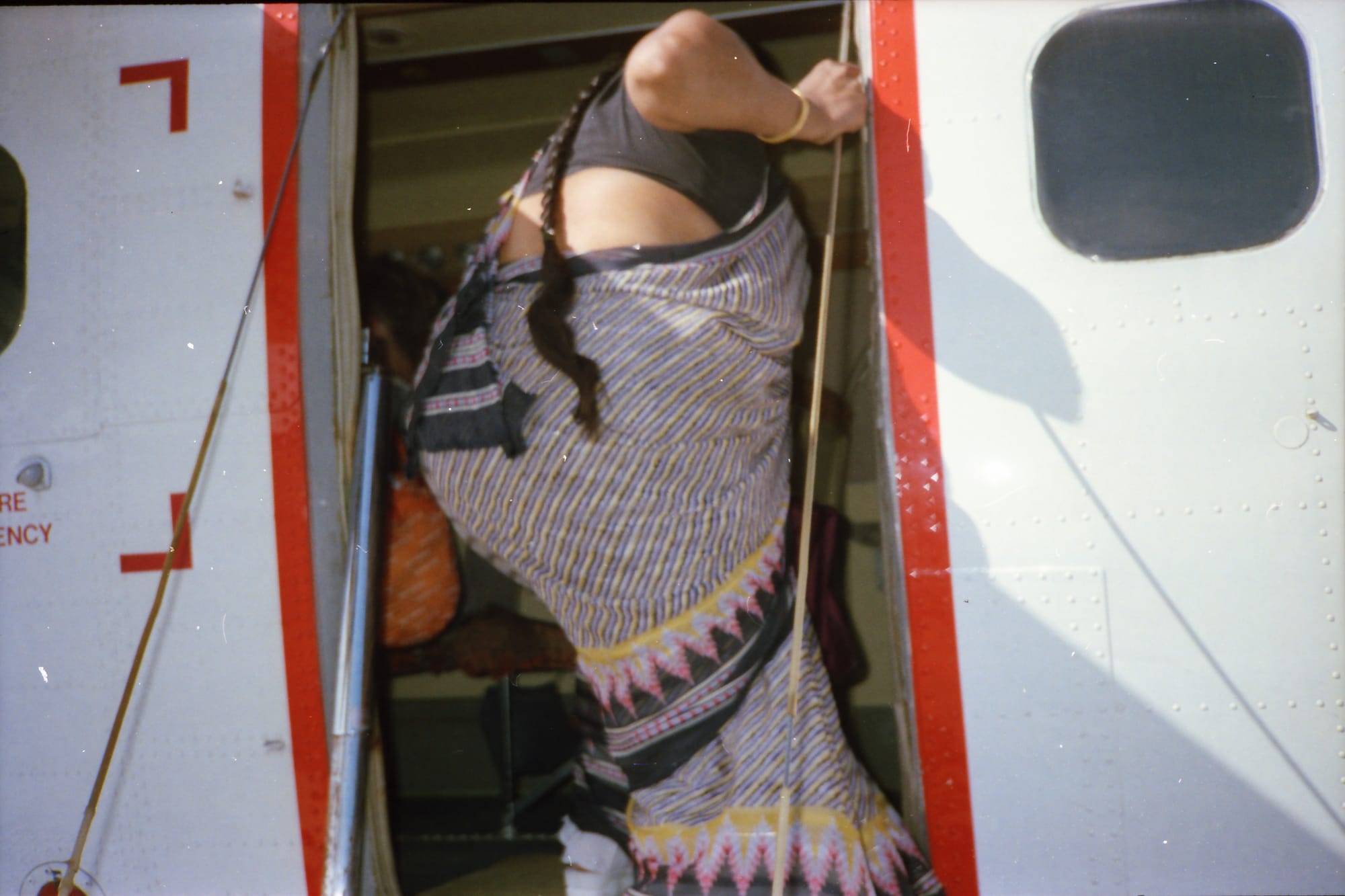 Mataji. An airport, location unknown