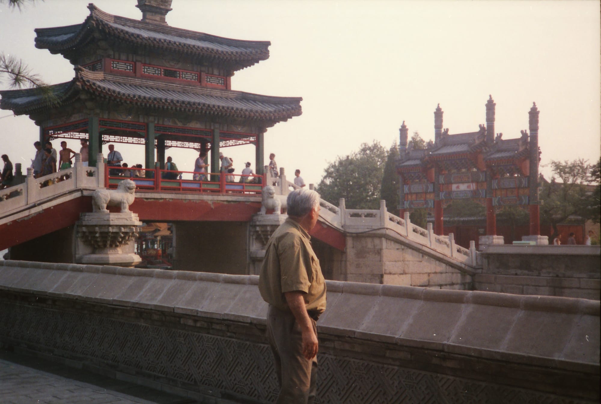 Papaji at bridge. Beijing