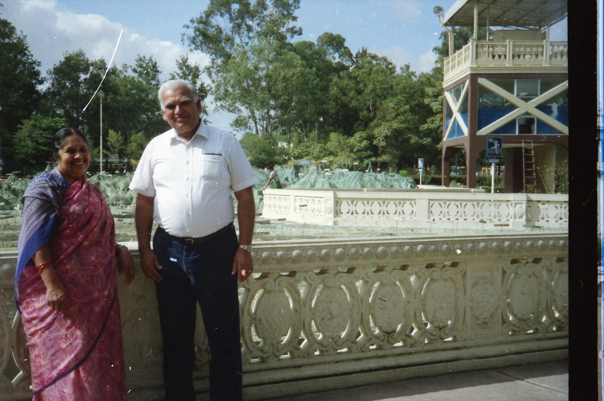Papaji. The Mapa en Relieve, Guatemala City