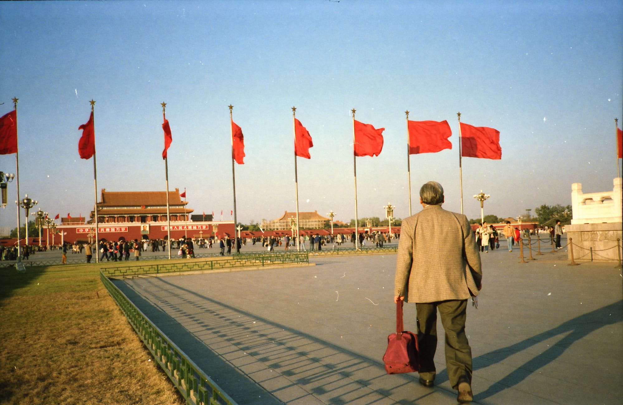 Papaji from behind. Tiananmen Square, Beijing